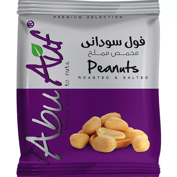 Salted peanuts